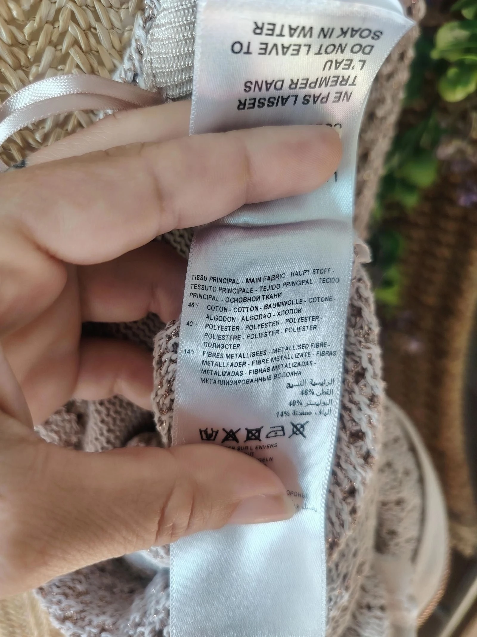 Damesvest 36 Kookai – photo 13